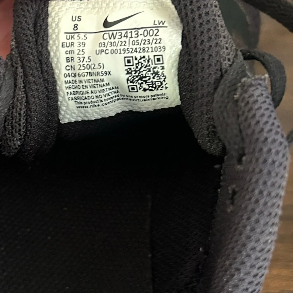 Nike Black and Gold Athletic Sneakers